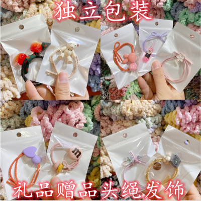 Online Influencer Hair Ring Independent Bagged Rubber Band Simple Crystal Hairtie Hair Accessories for Fair Lady Small Gift Gift Headdress Wholesale