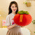 Simulation Persimmon Pillow Plush Toy Doll Good Thing Continuous Lucky Persimmon Xiaohongshu Same Style Market Decoration