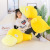 Cross-Border New Psyduck Pillow Doll Dull Duck Plush Toy Prize Claw Doll Night Market Stall Pillow Wholesale