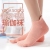 2022 Non-Slip Yoga Socks Spring and Summer Indoor Room Socks Socks Fitness Socks Silicone Trampoline Socks Stockings for Dancing