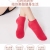 2022 Non-Slip Yoga Socks Spring and Summer Indoor Room Socks Socks Fitness Socks Silicone Trampoline Socks Stockings for Dancing