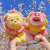 New FARCENT Strawberry Bear Plush Toy Sun Bear Pooh Bear Doll Crane Machines Baby Doll 30cm Wholesale