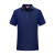 Soft Zhu Di Jacquard Lapel Short Sleeve Polo Shirt Work Clothes Slit Summer T-shirt Korean Casual Solid Color in Stock