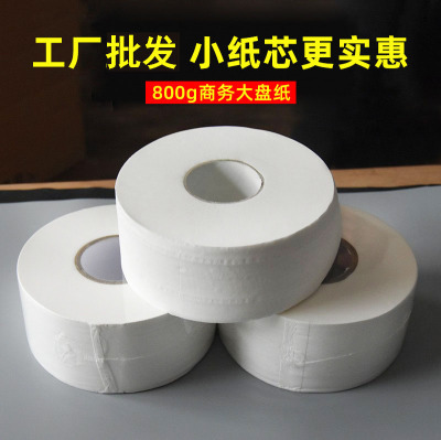 Factory Sales Thickened Three-Layer 800G Large Plate Paper Large Roll Paper Hotel Hotel Treasure Large Plate Paper Toilet Paper Wholesale