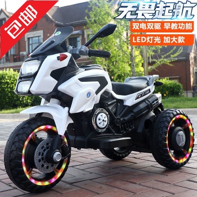 Children's Electric Motor Electric Tricycle Toy Car Motorcycle Novelty Intelligent Luminous Toy Electric Car Baby Carriage
