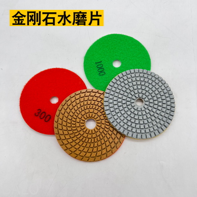 Diamond Polishing Pad Marble Stone Tile Stone Polishing Pad Glass Angle Grinder Polishing Pad Tile Renovation Piece