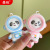 Mengxu Creative Astronaut Cartoon Panda Epoxy Keychain Trend Car Key Pendant Bag Gift Wholesale