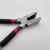 Glass Pincer Flat-Nose Pliers Glass Breaking Pliers Flat Tool Special Clamping Glass Special Purpose Clipper Trimming Pliers Flanged Pliers