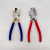 Glass Pincer Flat Mouth Breaking Piece Pliers with Teeth Clamping Glass Clamp Trimming Pliers with Teeth Ceramic Tile Pliers Opening Device Glass Clamp