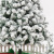 Factory Direct Sales Encrypted High-End Snowflake Flocking Christmas Tree Mall Hotel Christmas Decorations