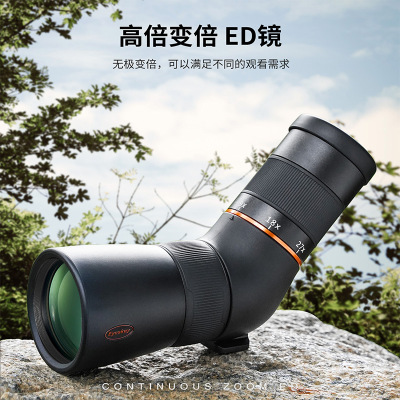 Eyeskey Tianjiao 9-27x56 Single Tube Zoom Ed Telescope HD Bird Watching Telescope Anti-Outdoor Flat Mirror