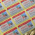 Factory Direct Sales QR Code Self-Adhesive Mark Spot Anti-Counterfeit Mark Sign Sticker Barcode Sticker Customization