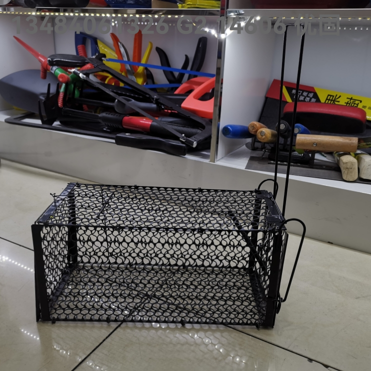 Product Image Gallery