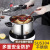 Factory Direct Sales 304 Stainless Steel Pressure Cooker Thickened Household Pressure Cooker Double Bottom Explosion-Proof Commercial Induction Cooker Zenlo