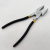 Glass Pincer Flat Mouth Breaking Piece Pliers with Teeth Clamping Glass Clamp Trimming Pliers with Teeth Ceramic Tile Pliers Opening Device Glass Clamp
