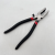 Thickened Glass Pincer Flat Mouth Breaking Pliers with Teeth Clamping Glass Clamp Trimming Pliers Toothless Ceramic Tile Pliers Large Opening Device