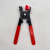 Glass Clamp Double-Wheel Pliers Alloy Double-Wheel Pliers Double-Eye Pliers Tile Glass Ceramic Cutter Mosaic Cutting Pliers