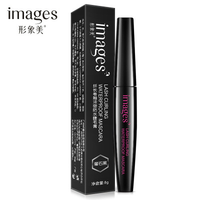 [Free Shipping] Long Curling Mascara Thick Waterproof Thick Lock Color Makeup Cosmetics