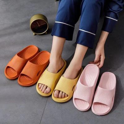 Summer Home Slippers Soft Bottom Couple Men's and Women's Non-Slip Home Bathroom Sandals with Drooping Feeling Vertical Stripes Slippers