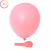 Cross-Border Hot Selling Factory Direct Sales 1.5G 10-Inch Macaron/pastel Balloon Party Decoration Latex Balloons