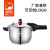 Factory Direct Sales 304 Stainless Steel Pressure Cooker Thickened Household Pressure Cooker Double Bottom Explosion-Proof Commercial Induction Cooker Zenlo