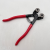 Glass Clamp Double-Wheel Pliers Alloy Double-Wheel Pliers Double-Eye Pliers Tile Glass Ceramic Cutter Mosaic Cutting Pliers