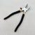 Thickened Glass Pincer Flat Mouth Breaking Pliers with Teeth Clamping Glass Clamp Trimming Pliers Toothless Ceramic Tile Pliers Large Opening Device