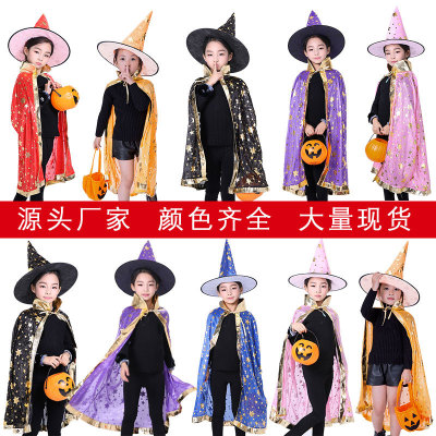 Halloween Cloak Cosplay Witch Magic Cloak Children's Five-Star Bronzing Cloak Witch Performance Costume