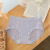 Cool Ice Silk Nude Feel Seamless Mask Underwear Women's Ultra-Thin Comfortable Skin-Friendly Lace Mid Waist Women's Summer Triangle Shorts