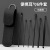 Ear Pick Stainless Steel 6-Piece Portable Spiral Leather Bag Earpick Set Ear Picking Tools Factory Wholesale