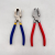 Flat Glass Clamp Glass Trimming Pliers Glass Slit Pliers Glass Flat-Nose Pliers Glass Special Purpose Clipper Trimming Pliers