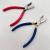 Glass Pincer Flat-Nose Pliers Glass Breaking Pliers Flat Tool Special Clamping Glass Special Purpose Clipper Trimming Pliers Flanged Pliers