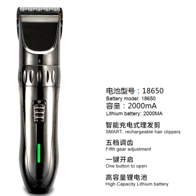 Shaving Machine BBT Rechargeable Electric Clipper Hair Scissors Hair Clipper Electrical Hair trimmer balding