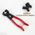 Glass Cutter Glass Clamp Tile Cutting Pliers Floor Tile Glass Quick Cutter Hard Alloy Knife Double Wheel Manual