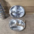 Stainless Steel Plate round Plate Fast Food Plate Kindergarten Plate Panda Monkey Grid Plate Student Meal Lunch Box