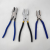 Glass Pincer Flat Mouth Breaking Piece Pliers with Teeth Clamping Glass Clamp Trimming Pliers with Teeth Ceramic Tile Pliers Opening Device Glass Clamp