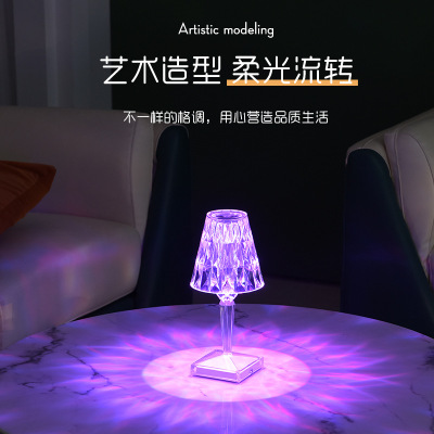 16 Color Remote Control Crystal Lamp Italy Bedside Lamp Bedroom Small Night Lamp LED Ambient Light Diamond Lamp