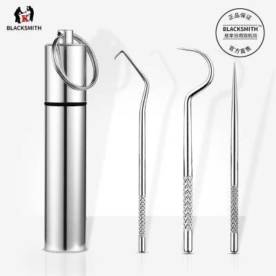 304 Stainless Steel Toothpick Get Food Stuck between Teeth Ultra-Fine Toothpick Portable Oral Tooth Cleaning Toothpick