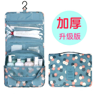 Creative Style Toiletry Bag Hung with Hook Travel Storage Hanging Cosmetic Storage Bag Foldable Portable Organizing Bag