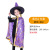 Halloween Cloak Cosplay Witch Magic Cloak Children's Five-Star Bronzing Cloak Witch Performance Costume