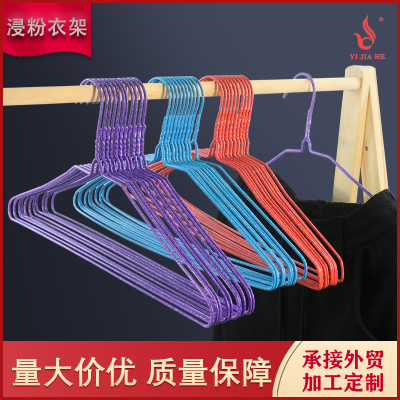 Daily Multi-Functional Sling Adult Clothes Hanger Home Clothing Store Wet and Dry Dual-Use Clothes Hanger Hot Sale