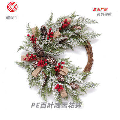 Amazon Christmas Decorations 50cmpe Louver Christmas Circle Half Ring Shopping Mall Hotel Door and Window Ornaments
