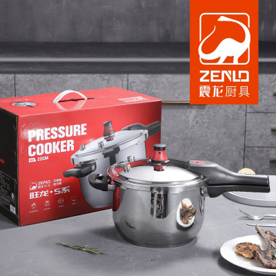 Factory Direct Sales 304 Stainless Steel Pressure Cooker Thickened Household Pressure Cooker Double Bottom Explosion-Proof Commercial Induction Cooker Zenlo