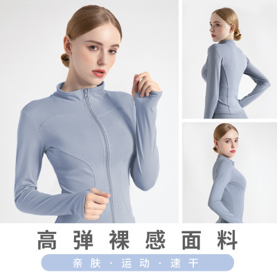 New Sports Jacket Women's Spring and Autumn Workout Clothes Stand Collar Casual Sport Jacket Quick-Drying Skinny Yoga Clothes Top