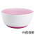 Baby Eating Bowl Drop-Resistant Food Grade Insulated Children's Tableware with Lid Baby Solid Food Bowl