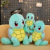 Online Red Elf Pokemon Squirtle Plush Doll Toy Small Pendant Doll Gift Squirtle