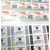 Color QR Code Anti-Counterfeiting Product One Code Reusable Adhesive Label Anti-Counterfeiting Trademark Customization