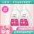 [Factory Direct Sales] Soda Laundry Detergent 4 Jin Stall Goods Gifts Supermarket Laundry Powder