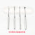 304 Stainless Steel Ear Pick Ear Pick Ear-Picker Ear Pick Tool Set Children Adult Earpick Earpick Ear Ear-Picker