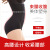 Pure Cotton High-Waist Sculpting Pants Postpartum Belly Contracting and Hip Lifting Pants Waist Girdle Belly Contrasting Pants Large Size Slimming Belly Girdle Beauty Panties